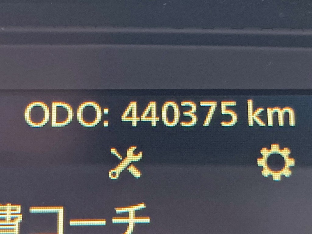 UDトラックス  2PG-CD5CAの写真43