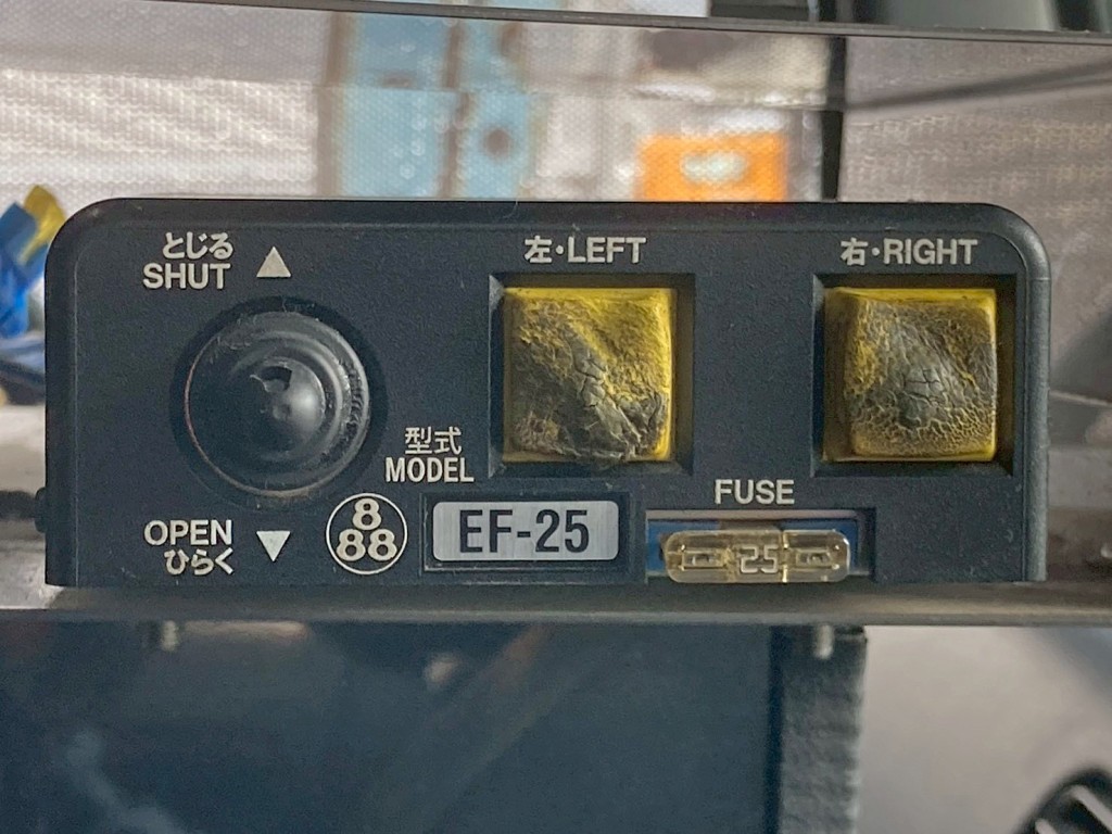 コボレーンの操作スイッチです。|UDトラックス クオン QKG-CW5XLの写真48