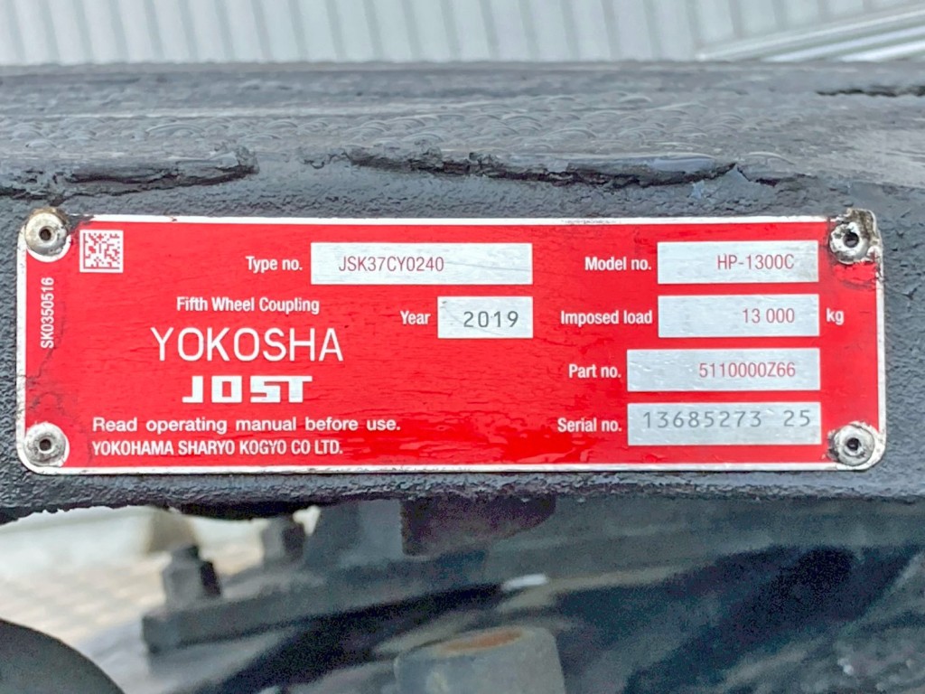 カプラのプレートです。|三菱 スーパーグレート 2RG-FP74HERの写真15