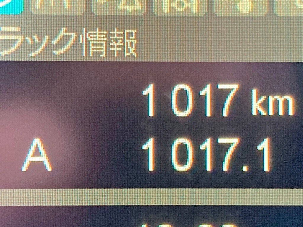 三菱 スーパーグレート 2PG-FS70HZの写真25