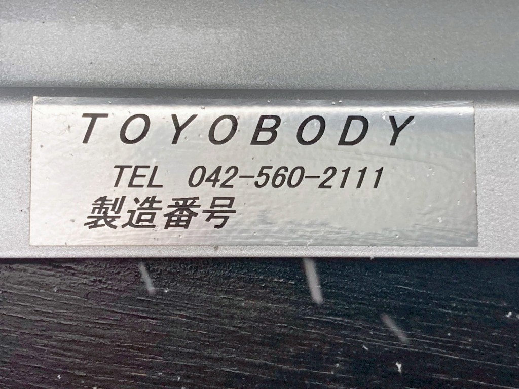 ボディーのプレートです。|三菱 ファイター 2KG-FK62FZの写真17