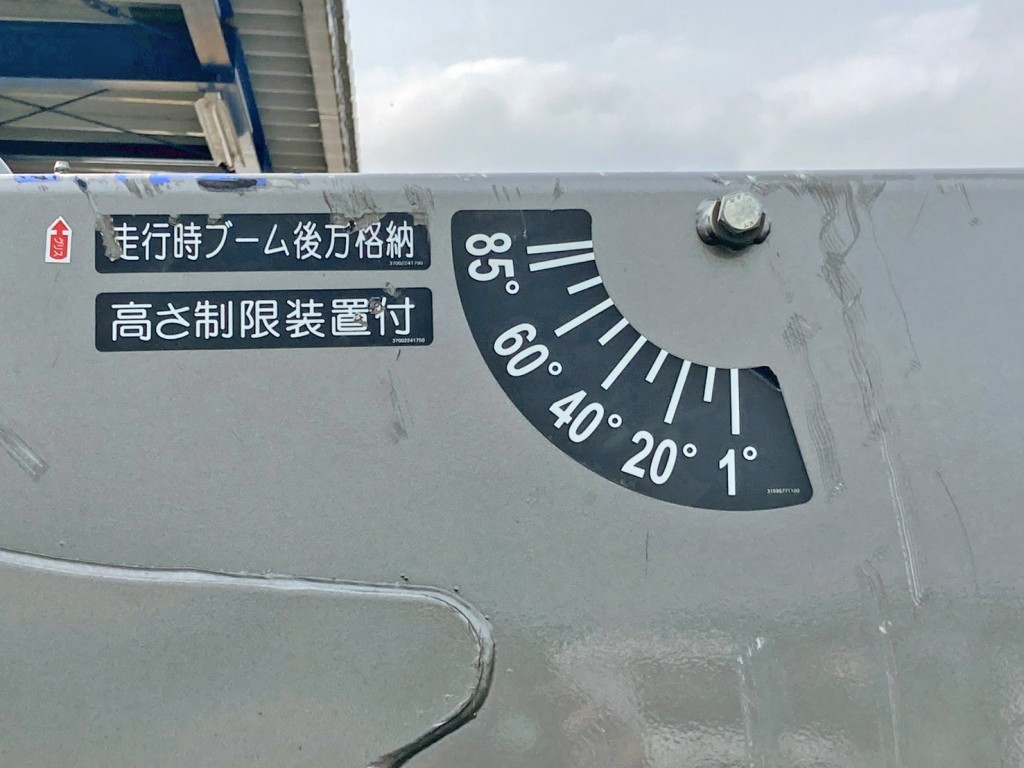 ブーム助手席側の角度計が欠品しています。|三菱 キャンター 2PG-FEB90(2WD)の写真22