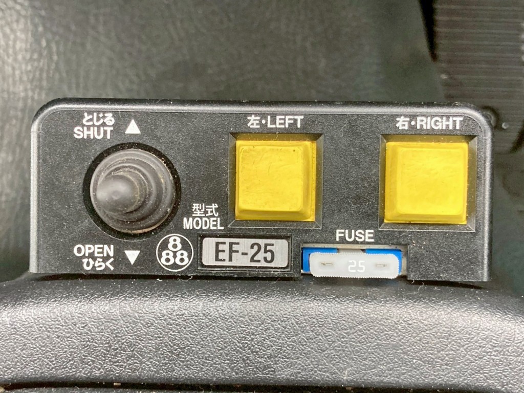 コボレーンの操作スイッチです。|三菱 ファイター 2KG-FK62FZの写真31