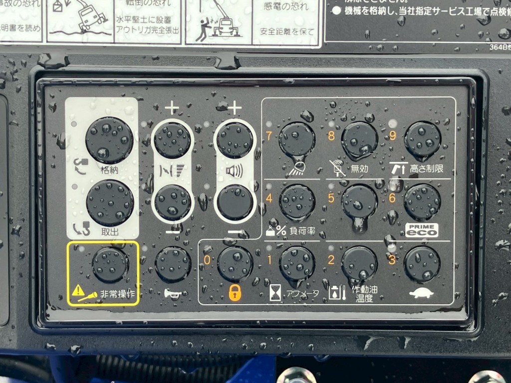 日野 レンジャー 2PG-FD2ABA(2WD)の写真14