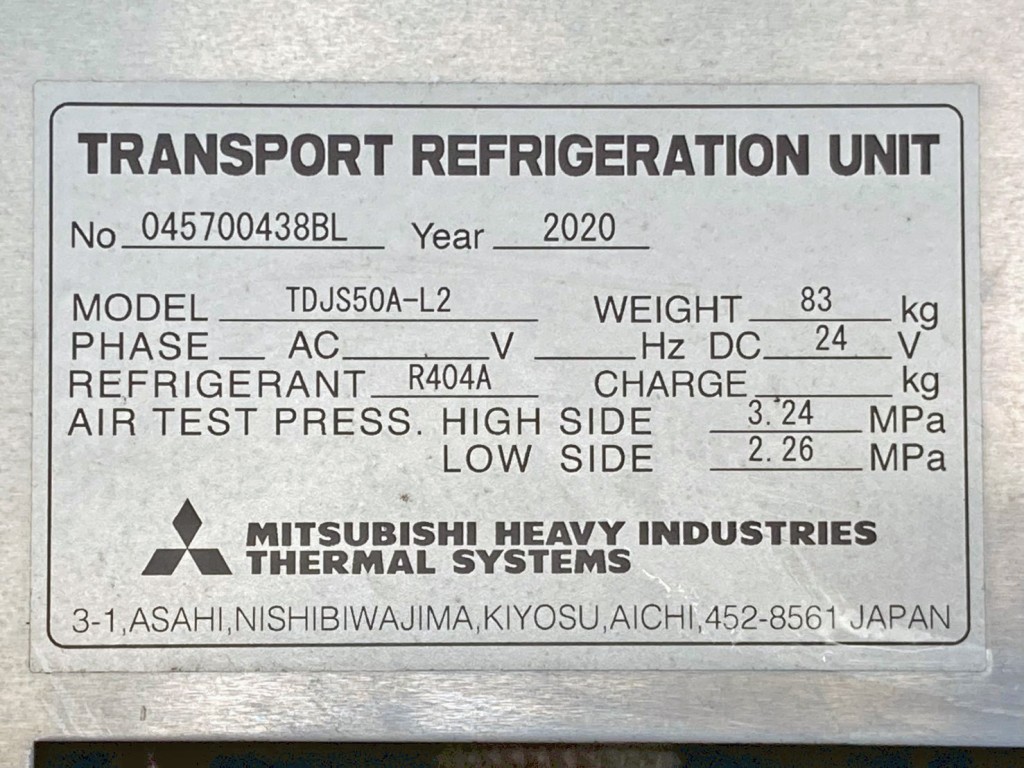 冷凍機のプレートです。|日野 レンジャー 2KG-FC2ABG(2WD)の写真32