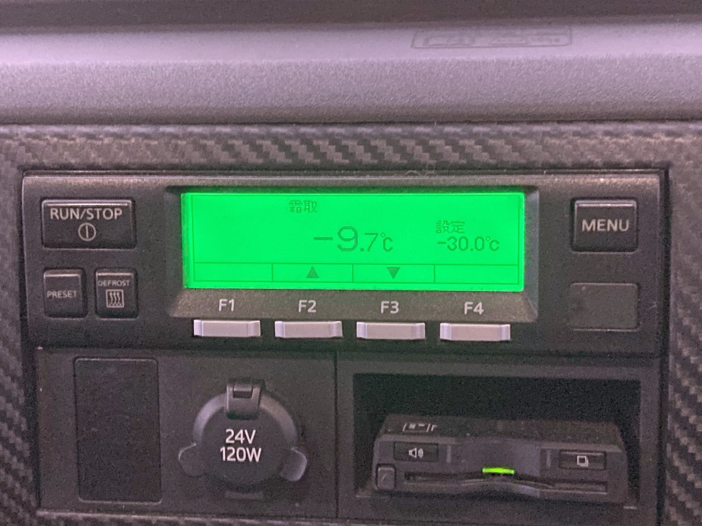 冷凍機は、-30℃設定(低温仕様) 5.4℃スタート 2Hで-9.7℃確認済みです。|日野 レンジャー 2KG-FC2ABG(2WD)の写真37