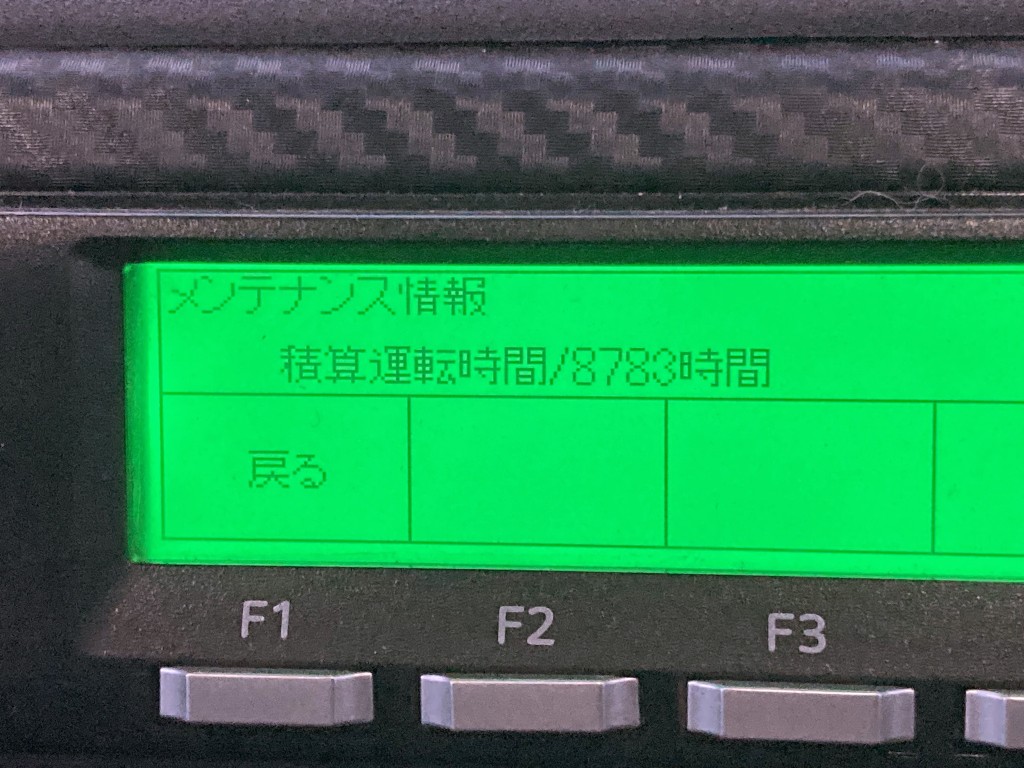 アワメーターです。|日野 レンジャー 2KG-FC2ABG(2WD)の写真38