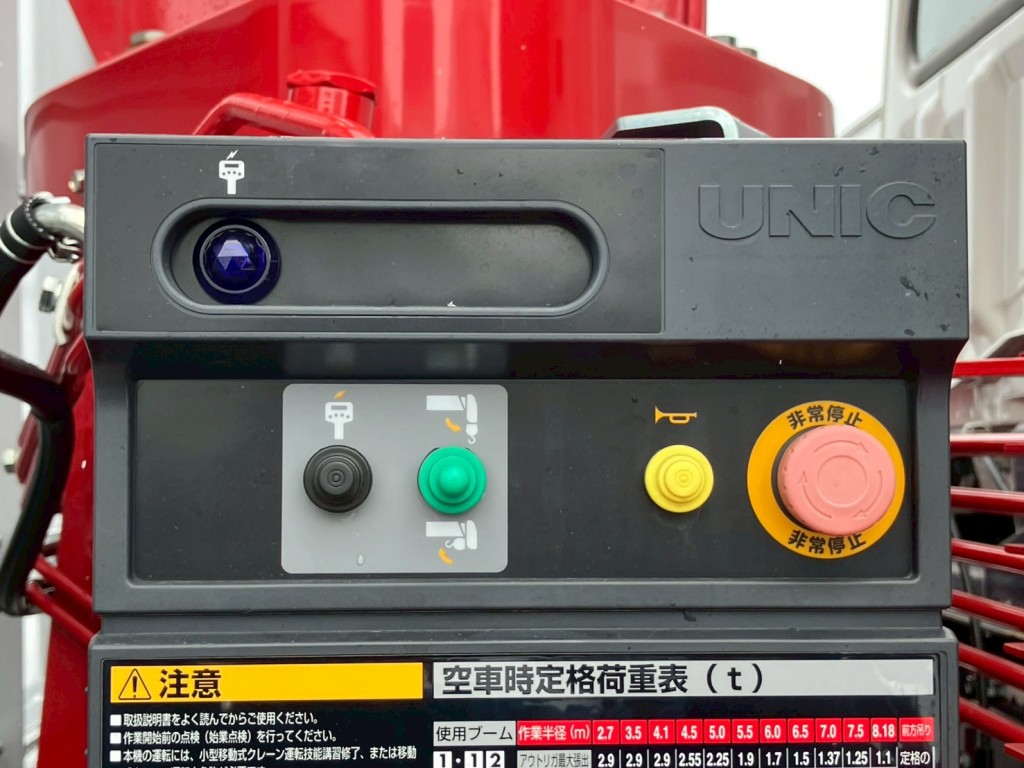 三菱 スーパーグレート 2KG-FS70HZの写真20