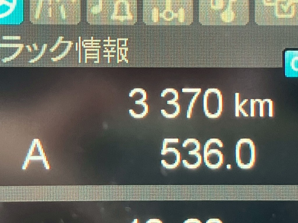 三菱 スーパーグレート 2KG-FS70HZの写真28