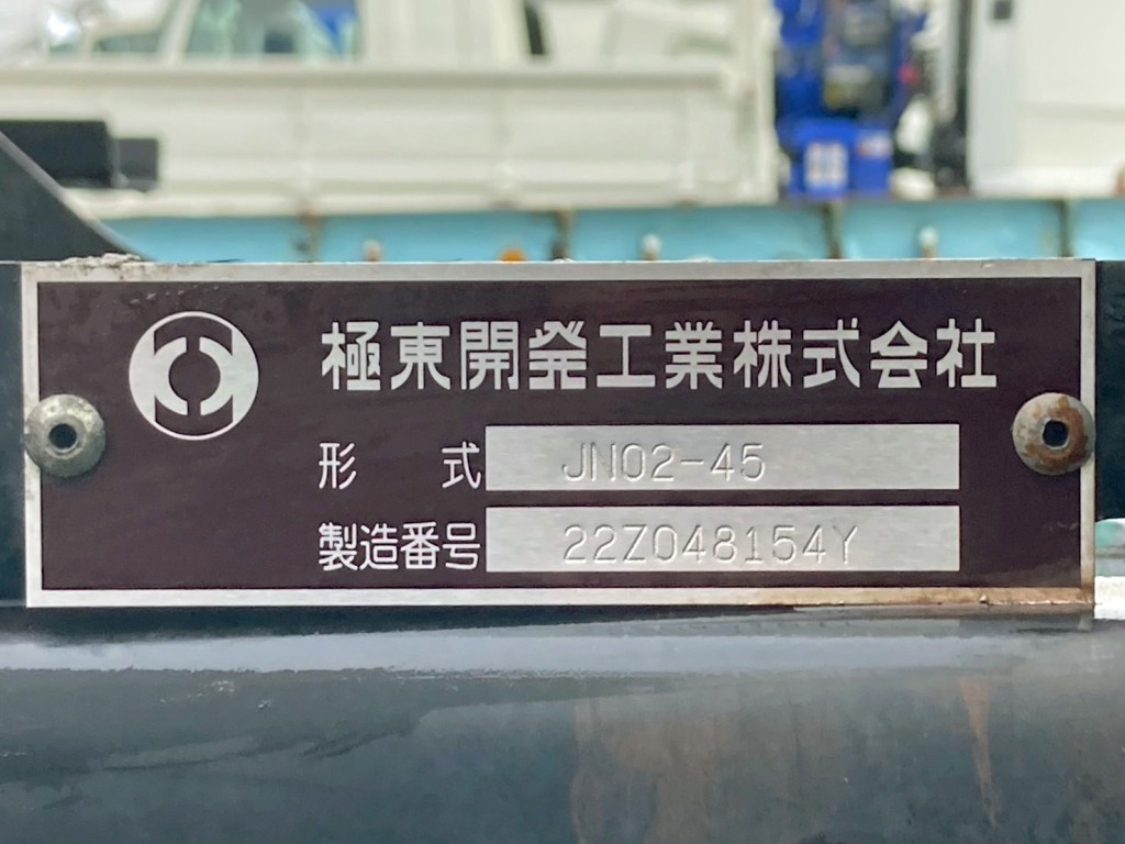 セーフティのプレートです。|三菱 キャンター 2PG-FEB80(2WD)の写真24