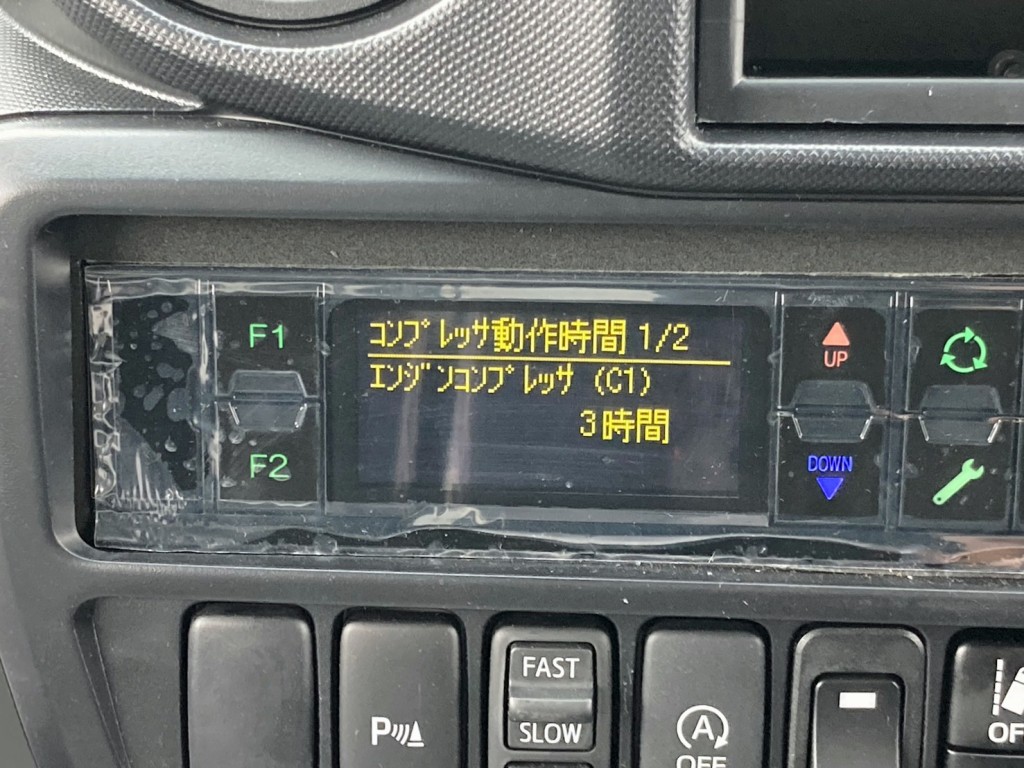 アワメーターです。|日野 デュトロ 2KG-XZC605M(2WD)の写真24