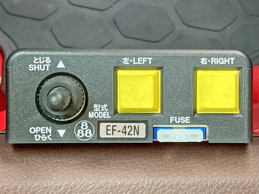 コボレーンの操作スイッチです。|日野 プロフィア 2DG-FS1AJEの写真26