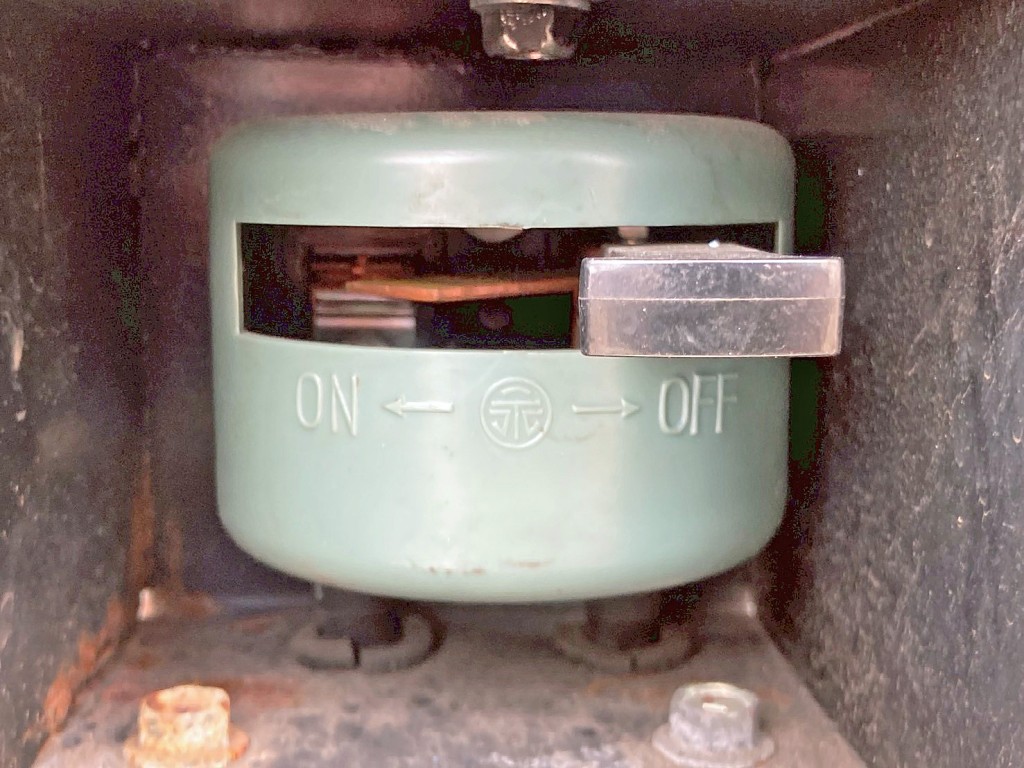 メタルコンセントの電源スイッチです。|三菱 スーパーグレート 2RG-FP74HERの写真17