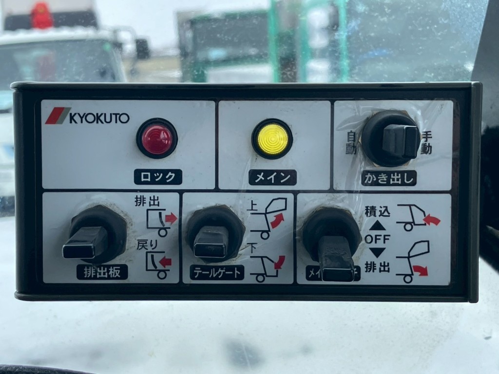 日野 レンジャー TPG-FD7JGAA(2WD)の写真39