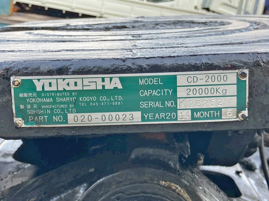 カプラのプレートです。|いすゞ ギガ QDG-EXZ52AJの写真18