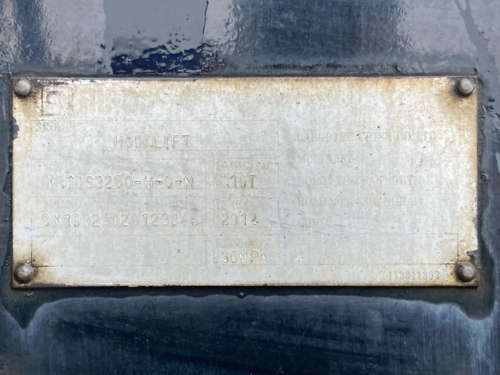 アームロールのプレートです。|三菱 ファイター TKG-FK62FYの写真33