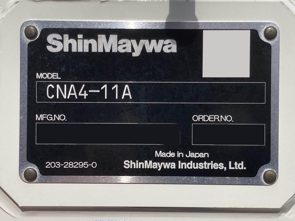 コンテナのプレートです。|三菱 キャンター 2RG-FBAV0(2WD)の写真22