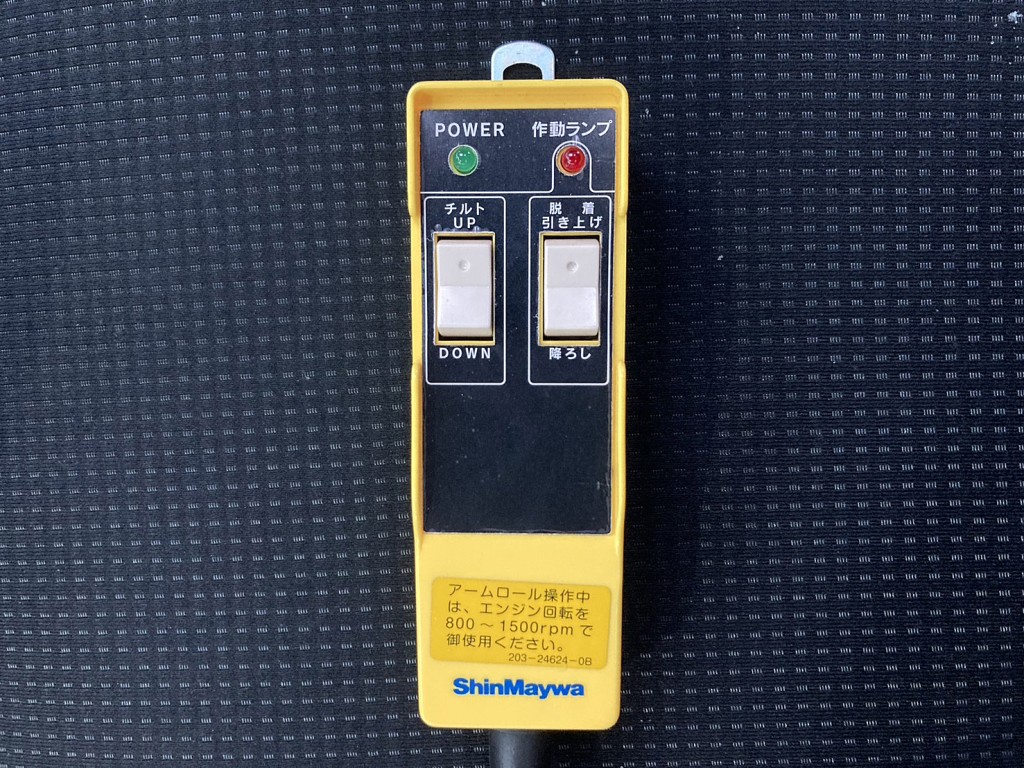 アームロールのコントローラーです。|三菱 キャンター 2RG-FBAV0(2WD)の写真26