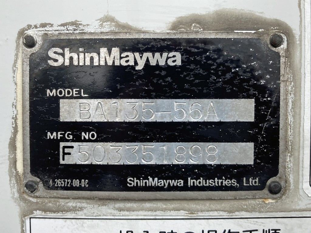 上物のプレートです。(H16.3月製)|いすゞ ギガ KL-CYL23Q4の写真40