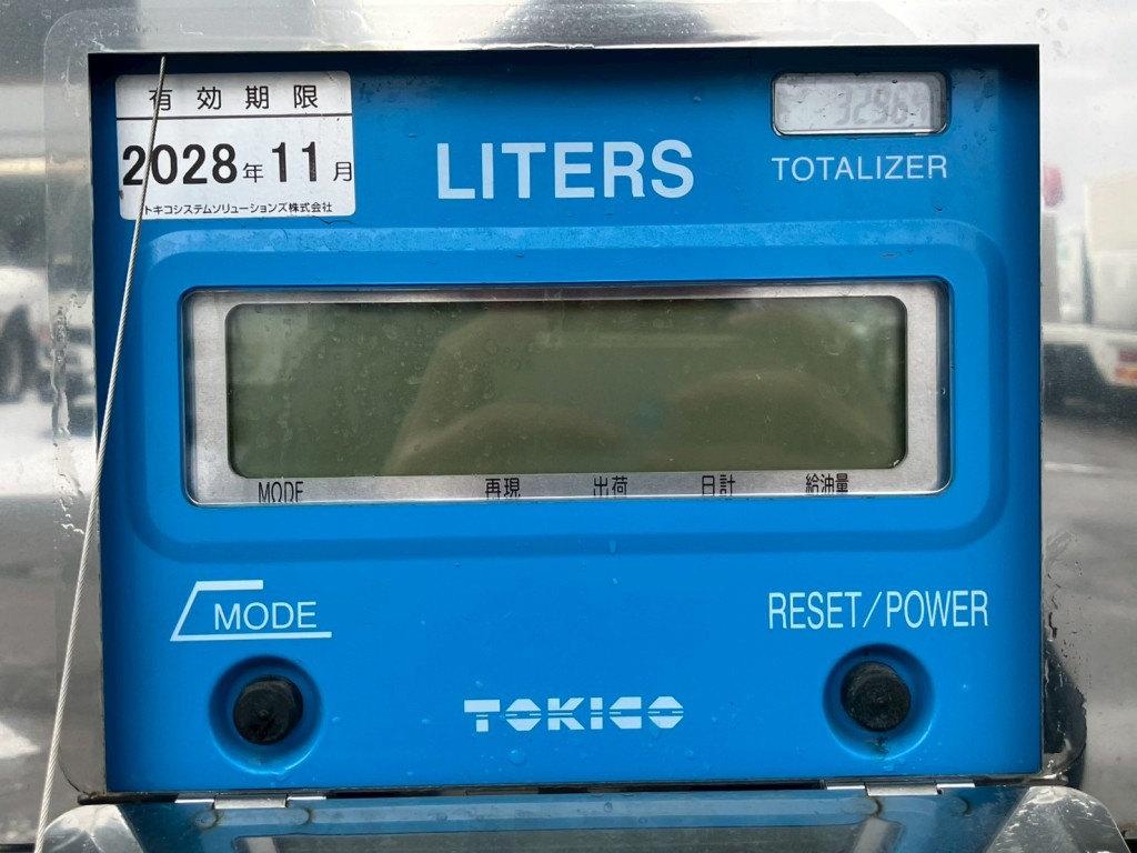 流量計です。|三菱 キャンター 2RG-FGA50(4WD)の写真19