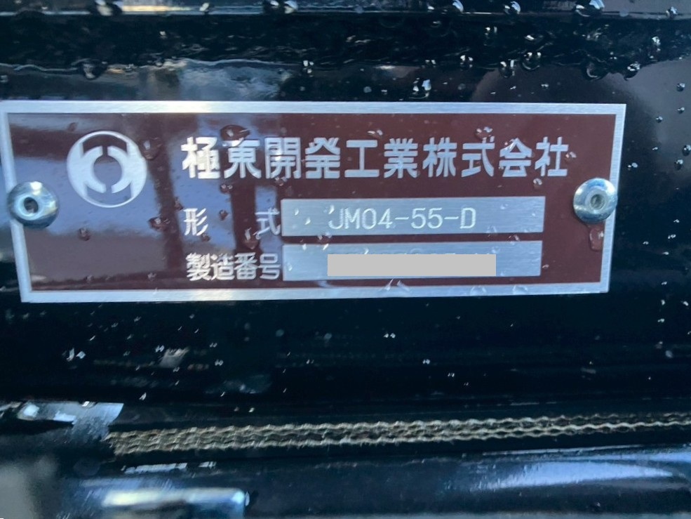 上物のプレートです。|三菱 ファイター 2KG-FK72F(2WD)の写真15