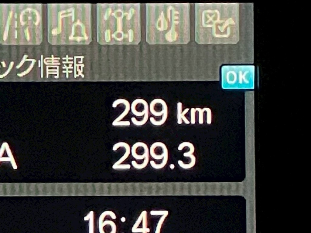 三菱 ファイター 2KG-FK72F(2WD)の写真20