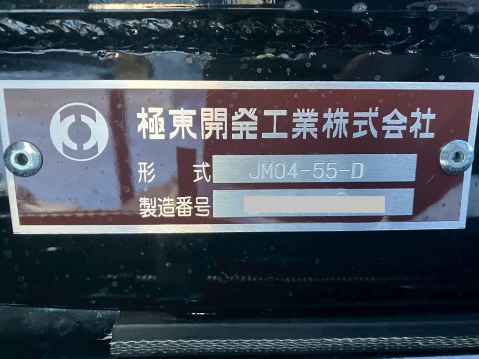 上物のプレートです。|三菱 ファイター 2KG-FK72F(2WD)の写真15