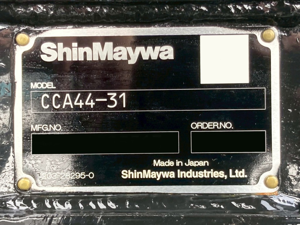 アームロールのプレートです。|三菱 ファイター 2KG-FK72F(2WD)の写真15