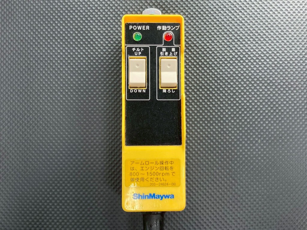 アームロールのコントローラーです。|三菱 ファイター 2KG-FK72F(2WD)の写真18