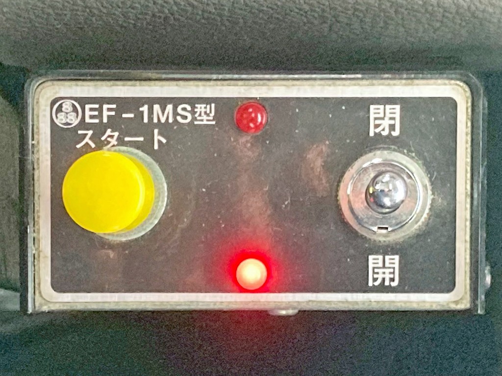 リヤコボレーンの操作スイッチです。|UDトラックス クオン QKG-CW5XLの写真35