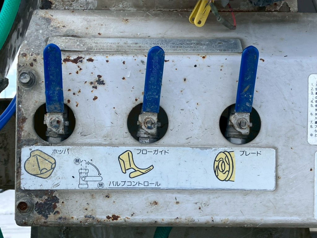 いすゞ ギガ QKG-CXZ77ATの写真18