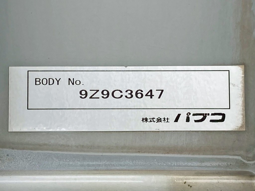 ウイングのプレートです。|三菱 ファイター 2KG-FK62F(2WD)の写真32