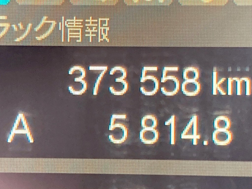 三菱 ファイター 2KG-FK62F(2WD)の写真36