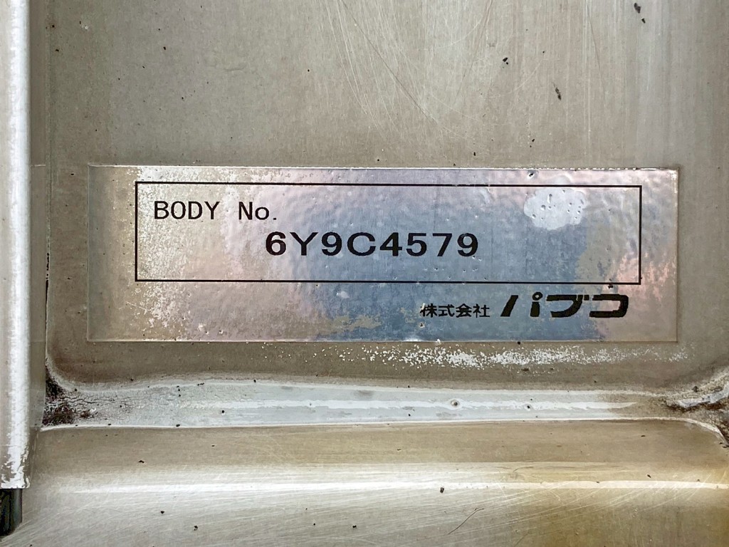 ウイングのプレートです。|三菱 ファイター TKG-FK61F(2WD)の写真40