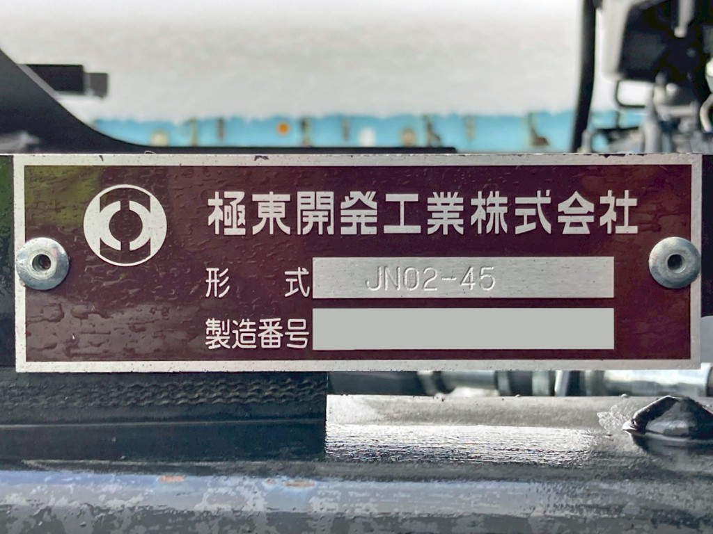 セーフティのプレートです。|日野 デュトロ 2KG-XZU722M(2WD)の写真19