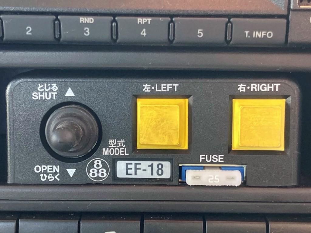 コボレーンの操作スイッチです。|三菱 ファイター 2KG-FK62F(2WD)の写真33