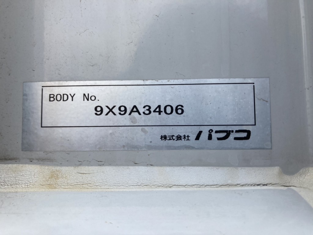 ウイングコーションです。|三菱 スーパーグレート 2PG-FS74HZの写真41