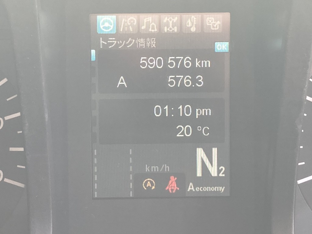 走行メーターです。|三菱 スーパーグレート 2PG-FS74HZの写真48