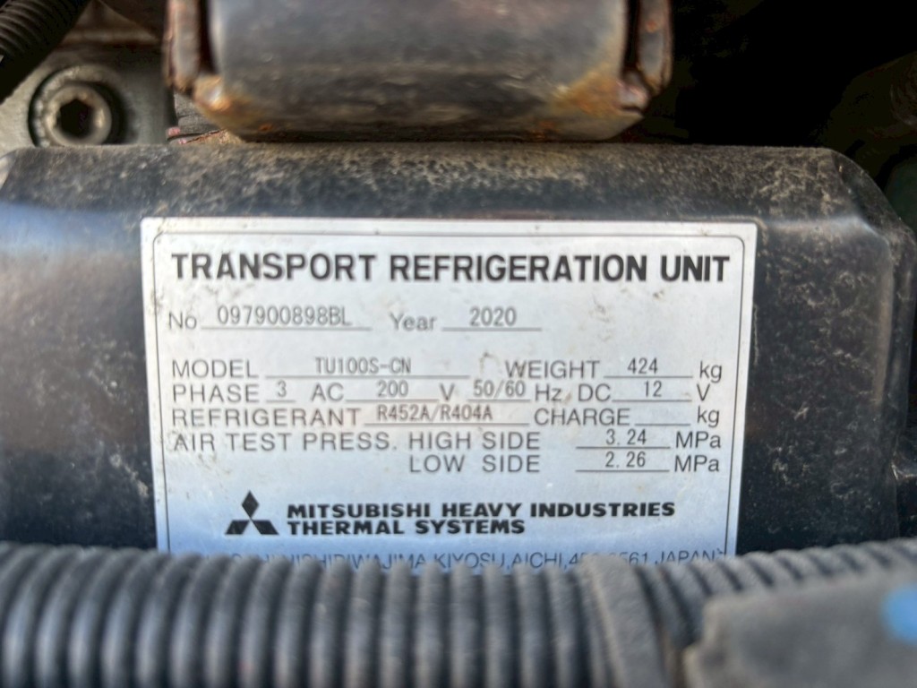 冷凍機のプレートです。|日野 プロフィア 2DG-FS1AHGの写真21