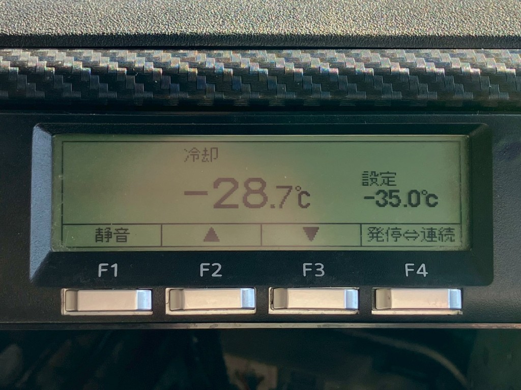 -35.0℃設定、-3.7℃→-28.7℃[2H]|日野 プロフィア 2DG-FS1AHGの写真30