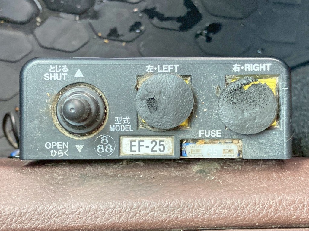 コボレーンの操作スイッチです。|日野 プロフィア 2DG-FS1AGAの写真35