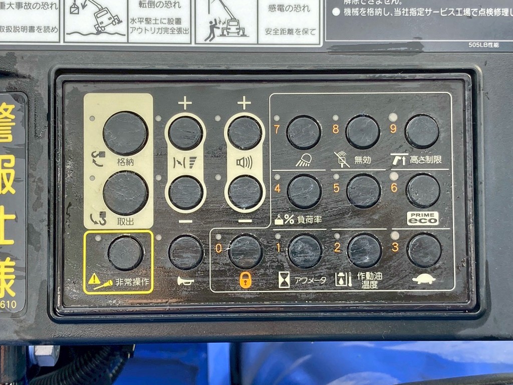 各種操作スイッチです。|いすゞ ギガ 2PG-CYM77CMの写真40