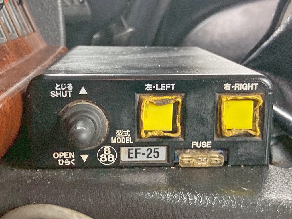 コボレーンの操作スイッチです。|日野 プロフィア QKG-FS1EKDAの写真39