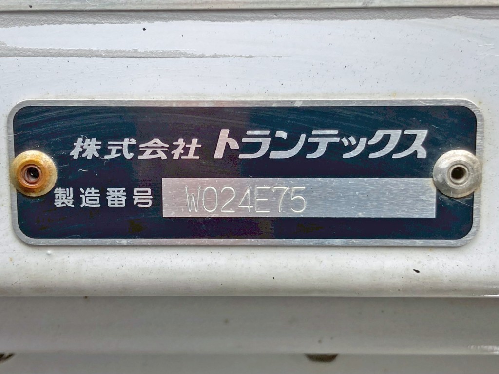 ウイングのプレートです。|三菱 ファイター 2KG-FK65FZの写真19