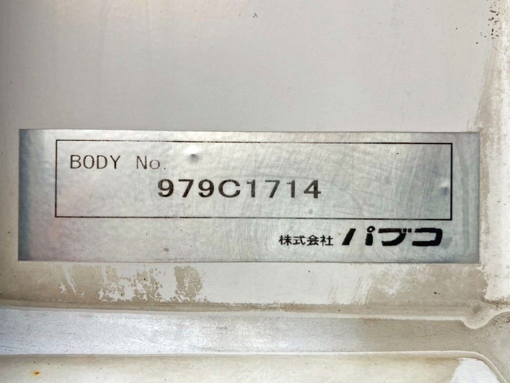 ウイングのプレートです。|三菱 ファイター 2KG-FK64F(2WD)の写真21