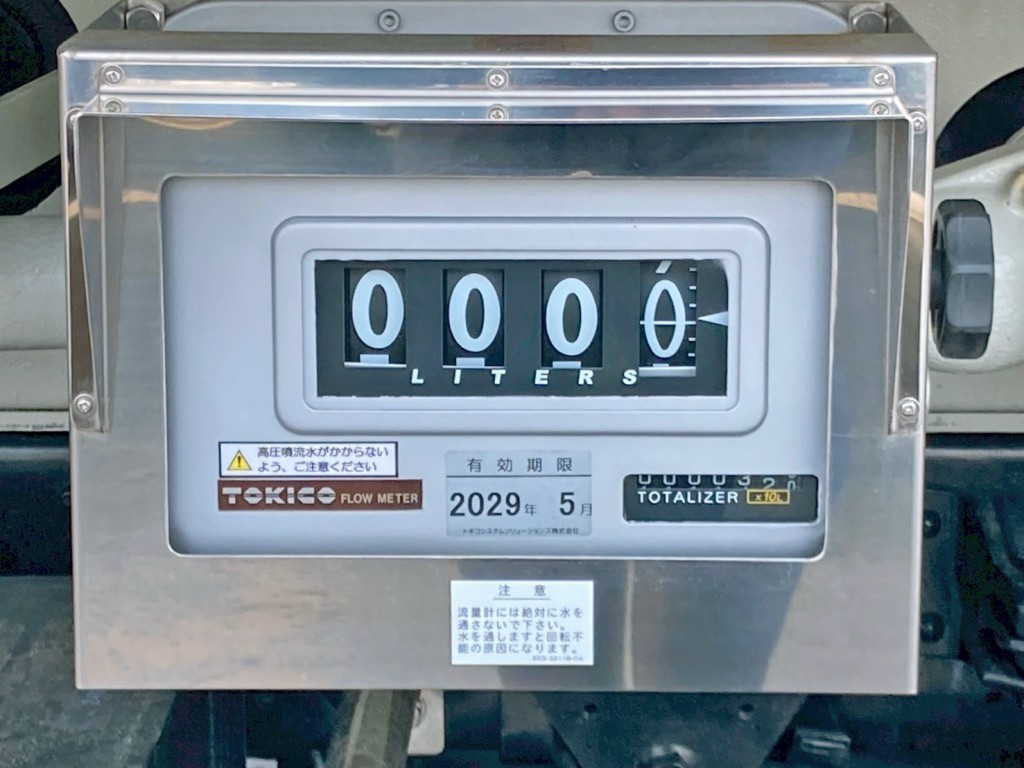 流量計です。|日野 デュトロ 2DG-XZU685M(4WD)の写真22