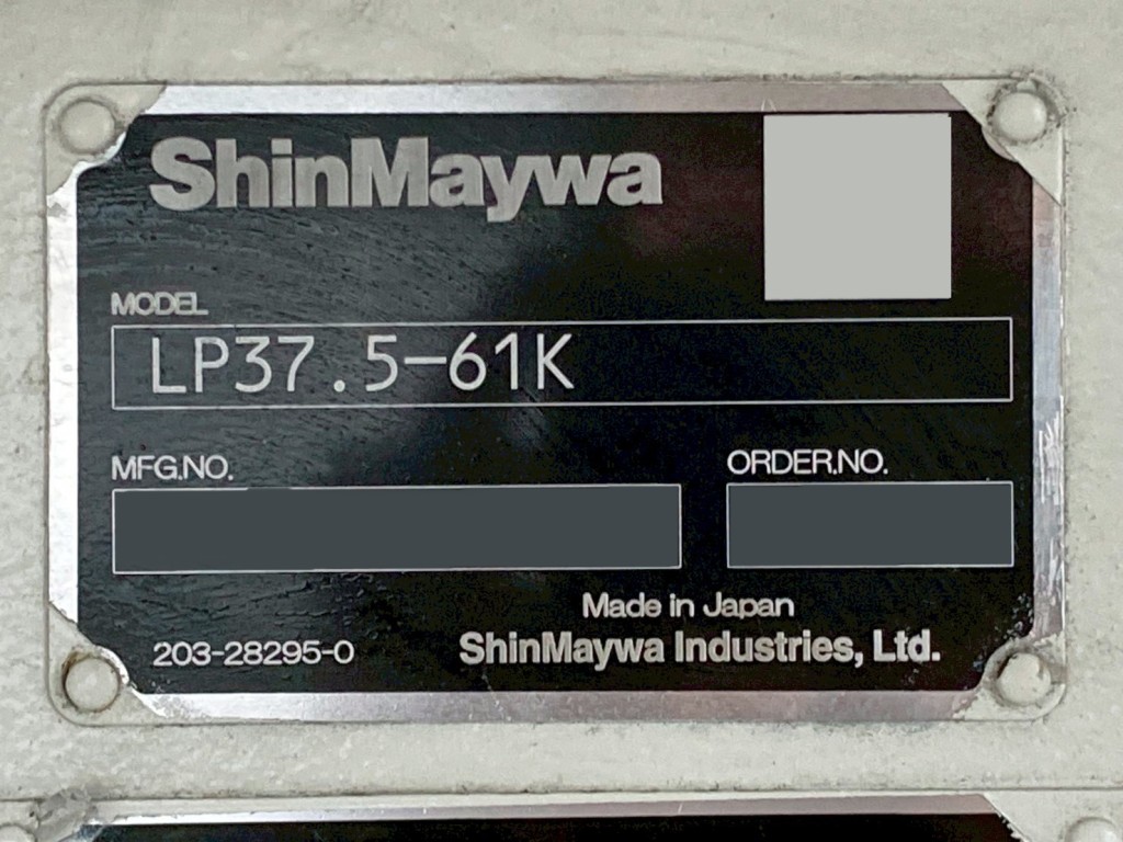 上物のプレートです。|日野 デュトロ 2DG-XZU685M(4WD)の写真28