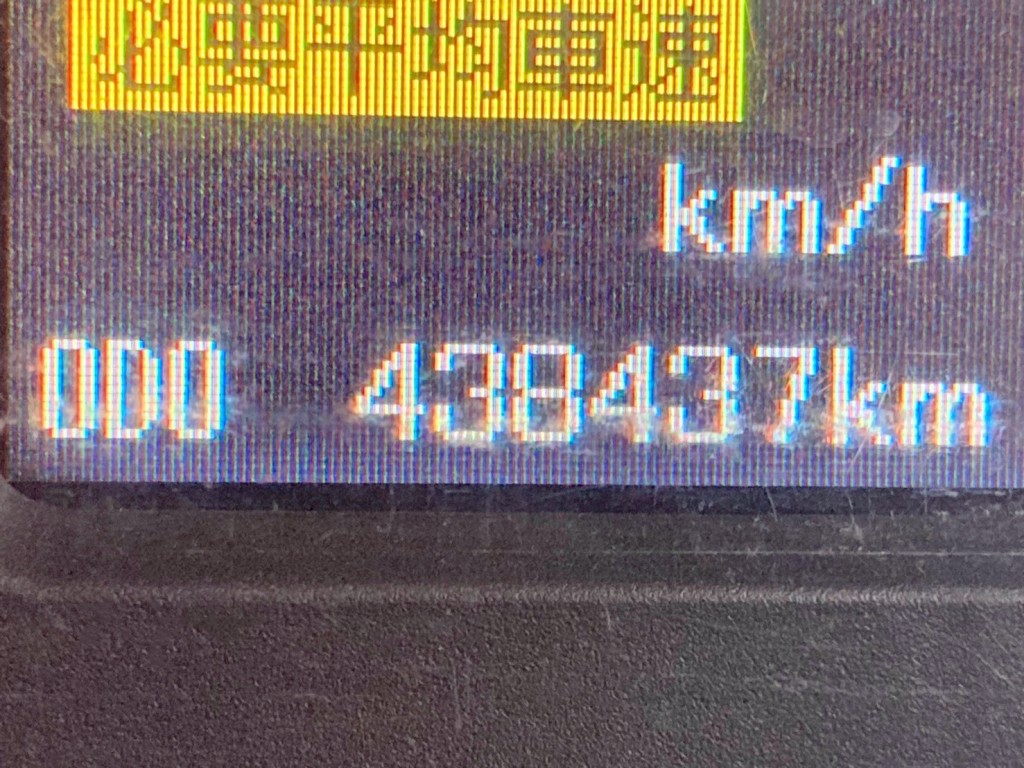 三菱 スーパーグレート QKG-FV60VJRの写真25