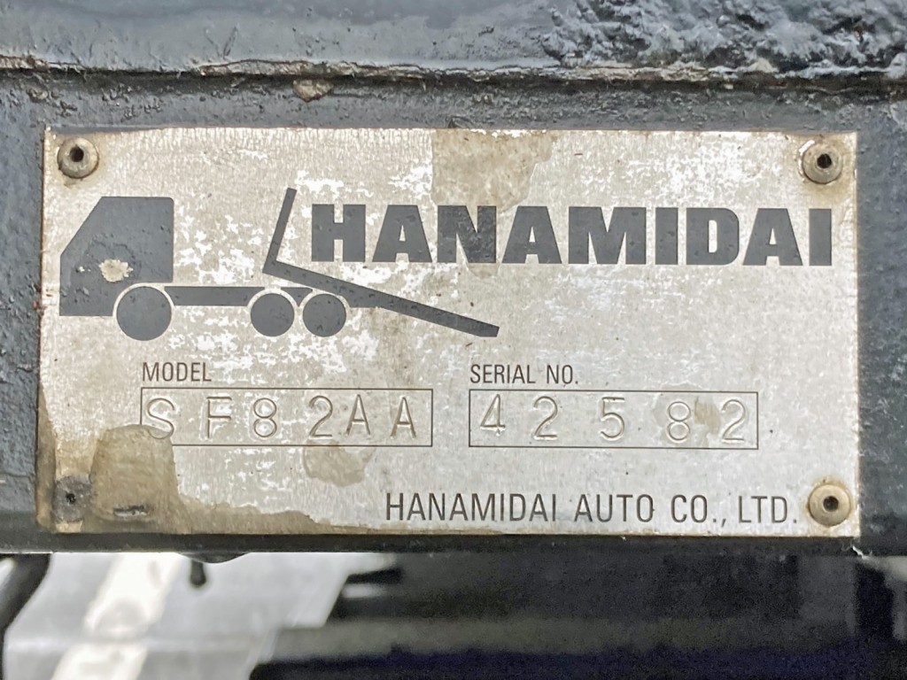 セーフティのプレートです。|日野 レンジャー QKG-FE7JLAAの写真41