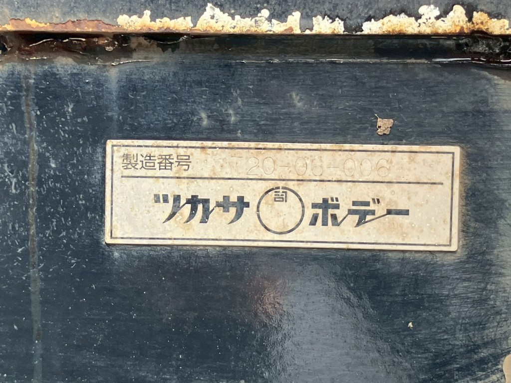 ボディーのプレートです。|三菱 ファイター 2KG-FK62FZの写真33